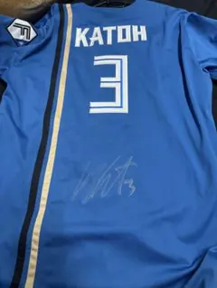 2026年最新】加藤豪将の人気アイテム - メルカリ