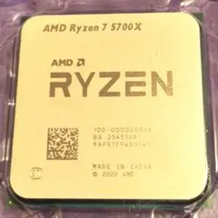 2026年最新】Ryzen7 5700X3Dの人気アイテム - メルカリ