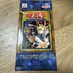 2026年最新】遊戯王 デュエルモンスターズ Vol.3 絶版 BOXの人気