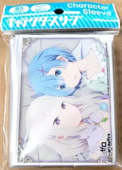 2026年最新】リゼロ スリーブの人気アイテム - メルカリ