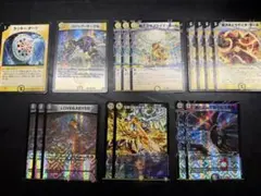 m23954988744_1.jpg?1772813051