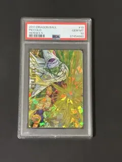 2026年最新】ドラゴンボールヒーローズ 旧弾 psa10の人気アイテム