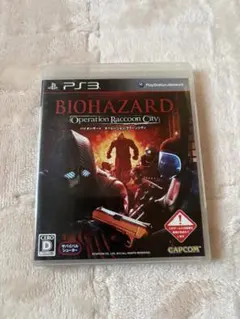 2026年最新】バイオハザードオペレーションラクーンシティの人気