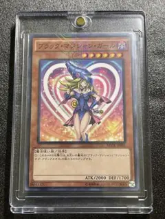 2026年最新】ブラック・マジシャン・ガール loppiの人気アイテム