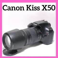 2026年最新】canon kiss x8i 望遠レンズの人気アイテム - メルカリ