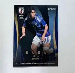 2026年最新】馬場 晴也の人気アイテム - メルカリ