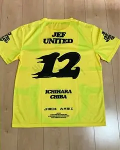 2026年最新】ジェフ ユニフォームの人気アイテム - メルカリ