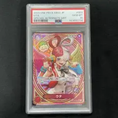 2026年最新】ワンピースカード ウタ spの人気アイテム - メルカリ