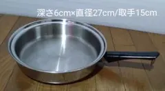 2026年最新】アムウェイ 18/8の人気アイテム - メルカリ