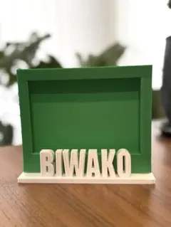 2026年最新】wako 写真立ての人気アイテム - メルカリ