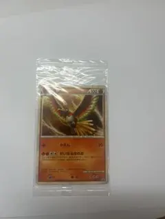 2026年最新】ポケモンカード ルギア 047/L-P プロモの人気アイテム