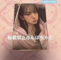 KiiiKiii スイ UNCUT GEM Makestar トレカ ヨントン - メルカリ