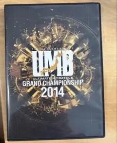 2026年最新】umb dvd mcの人気アイテム - メルカリ