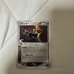 ブラッキー δ ☆ 拡張パック ホロンの研究塔 069/086 - メルカリ