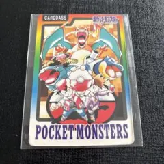 2026年最新】ポケモンカードダススペシャルカードの人気アイテム