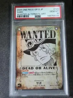 2026年最新】サボPSA10の人気アイテム - メルカリ