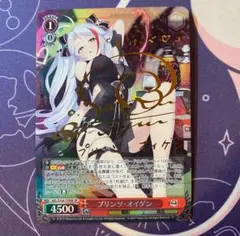 2026年最新】ヴァイスシュヴァルツ アズールレーンの人気アイテム