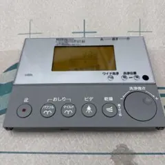 2026年最新】354-1059の人気アイテム - メルカリ