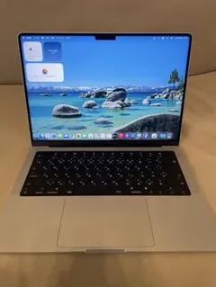 2026年最新】MACBOOK pro m2 32gb 1tbの人気アイテム - メルカリ