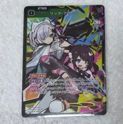 2026年最新】XrossStarsの人気アイテム - メルカリ