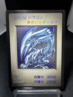 2026年最新】青眼の白龍 カプセルの人気アイテム - メルカリ