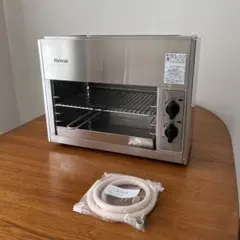 2026年最新】リンナイペットミニの人気アイテム - メルカリ