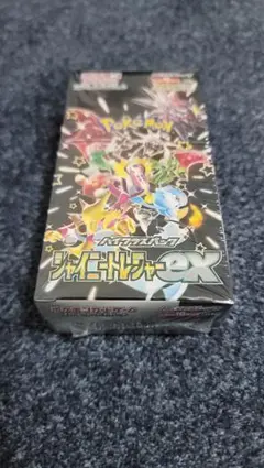 2026年最新】シャイニートレジャーexシュリンク付きの人気アイテム