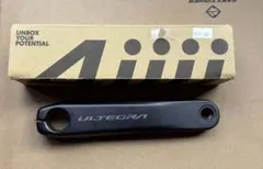 2026年最新】4iiii パワーメーター 172.5の人気アイテム - メルカリ