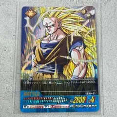 2026年最新】爆レア 悟空の人気アイテム - メルカリ