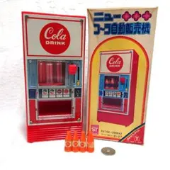2026年最新】レトロコーラ自販機の人気アイテム - メルカリ