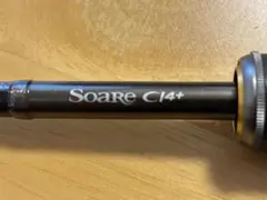2026年最新】シマノ ソアレ CI4+ アジング S610L-Sの人気アイテム