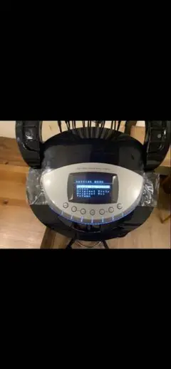 2026年最新】デジタルパーマの人気アイテム - メルカリ