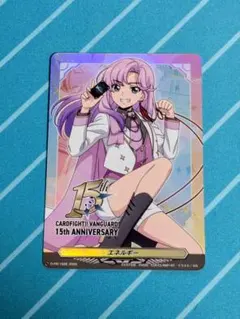 2026年最新】員弁ナオの人気アイテム - メルカリ