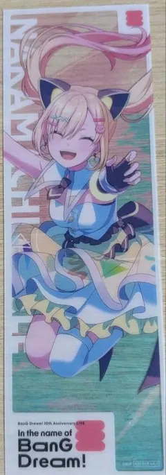 2026年最新】仲町あられの人気アイテム - メルカリ