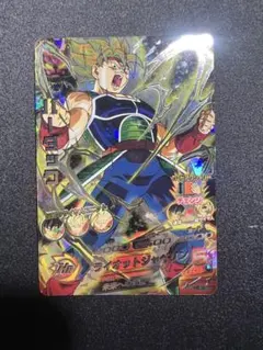 2026年最新】ドラゴンボールヒーローズ h5-secの人気アイテム - メルカリ