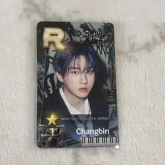 2026年最新】SUPERSTAR straykidsの人気アイテム - メルカリ