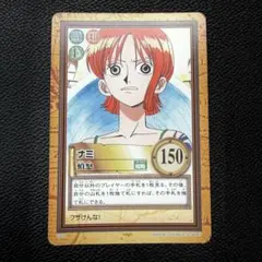 2026年最新】ワンピースカードダスハイパーバトルの人気アイテム