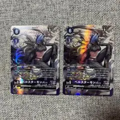 フーディエデッキ フーディエモンデッキ CSデッキ デッキパーツ デッキ