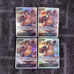 2026年最新】青黒ウソップ デッキの人気アイテム - メルカリ