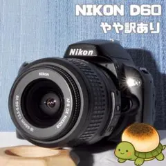 2026年最新】NIKON D70 レンズキットの人気アイテム - メルカリ