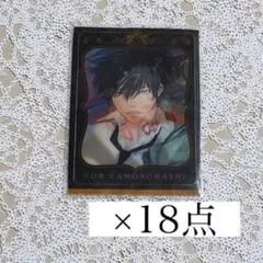 2026年最新】リボーンチェンジングカードの人気アイテム - メルカリ