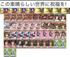2026年最新】グレンラガン デッキの人気アイテム - メルカリ