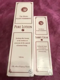 2026年最新】マイラ化粧品の人気アイテム - メルカリ