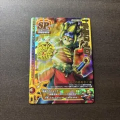 2026年最新】モンスターバトルロード ロトの人気アイテム - メルカリ