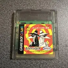 2026年最新】スパイ VS スパイ ゲームボーイの人気アイテム - メルカリ