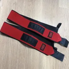 2026年最新】sbd リストラップ フレキシブルの人気アイテム - メルカリ