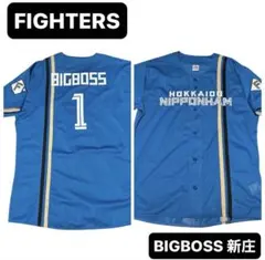 2026年最新】ビッグボスユニフォームの人気アイテム - メルカリ