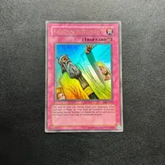 2026年最新】神の宣告 英語の人気アイテム - メルカリ