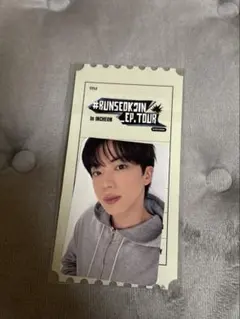 2026年最新】タルソクの人気アイテム - メルカリ