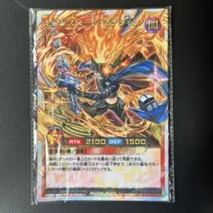 2026年最新】オーバーラッシュ セブンスロードマジシャンの人気